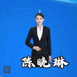 陈晓琳