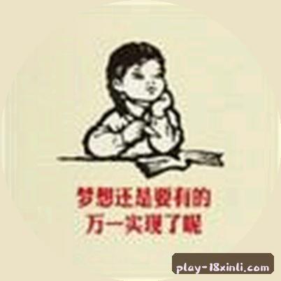 许哥
